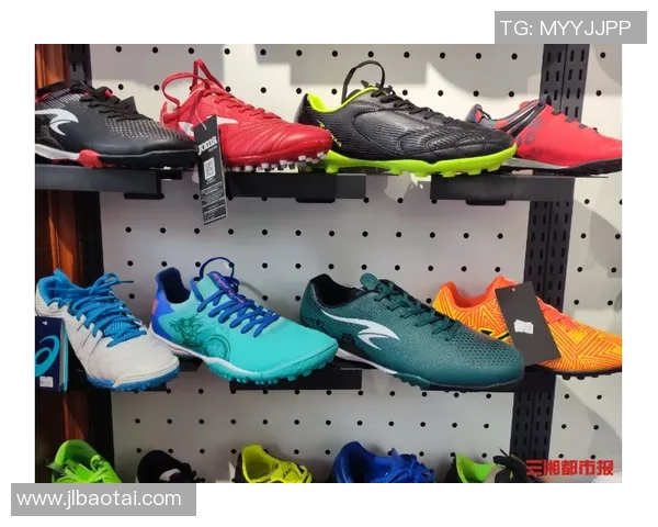 飞盘足球钉鞋的选择与使用技巧全面解析助你提升球场表现