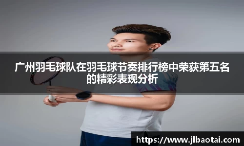 球速体育welcome