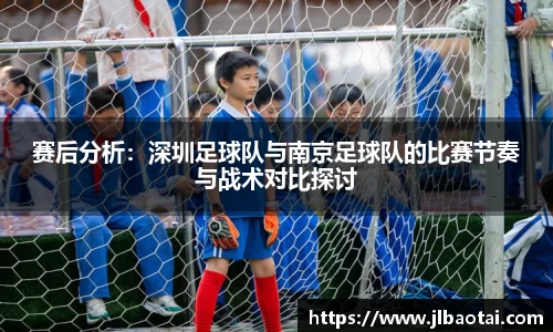 球速体育官方