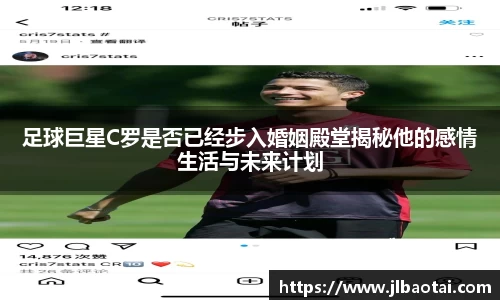 球速体育平台登录入口