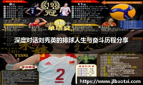 球速体育平台登录入口