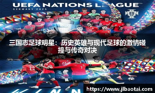 球速体育平台登录入口