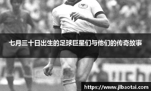 球速体育平台登录入口