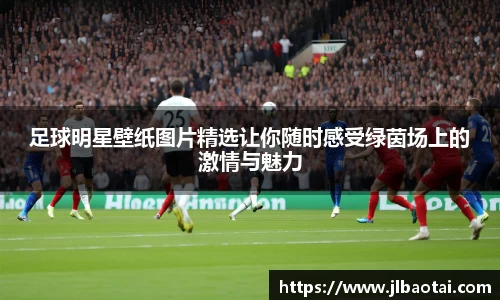 球速体育平台登录入口